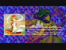 【東方自作アレンジ】Desert Years [mochiya00 Remix] short ver.
