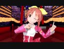 【安部菜々】アマテラス【アイマスMMD】