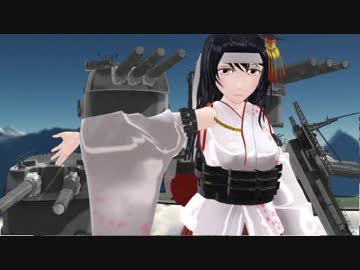【MMD艦これ】「もう一つの艦これ」 after story－⑩　集う力