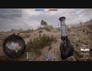 bf1 潜入兵　新マップにて