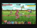 城ドラ  リーグ戦  1-3