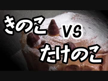 パリ料理人E氏のフレンチ5品【嫌がる娘に無理やり弁当を持たせてみた】
