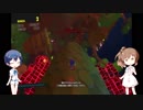 ささらとソニックのFistBump：Stage6【ソニックフォース】