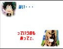 【僕のヒーローアカデミア文字起こし】