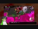 【Splatoon2】 意地と気合と根性で金イクラを運ぶ その7