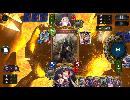 【熱き決闘者】ゆかりさんの休日【シャドウバース実況06】