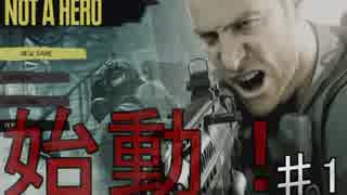 ピクトさんのNOT A HERO part.1【バイオハザード7】【初見実況】【グロVer】