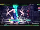【PDAFT】ゴーストルール(HARD) 初音ミク：競泳スクール FINE0