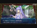 Fate/Grand Orderを実況プレイ セイレム編part26