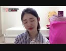 mixnine ep8-2