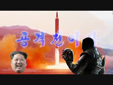 脱北チョンカス根暗ホモ.Vigil