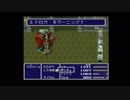 初見FF5 Part118