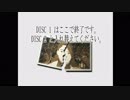 【実況】切なくも真っ直ぐな冬の純愛物語『雪割りの花』 第7話