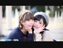 【反転／スロー68%】【わっぺん。】ポジティブ☆ダンスタイム 踊ってみた