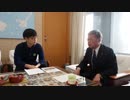 「翁長雄志・沖縄県知事に単独インタビュー」