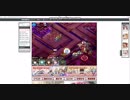 アイギス　酒天童子　Lv8 ★3クリア