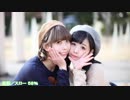 【反転／スロー58%】【わっぺん。】ポジティブ☆ダンスタイム 踊ってみた