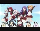 ブレンド・Sな あんハピ♪