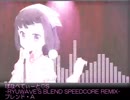 【アニソンREMIX】ブレンド・S OPでSPEEDCORE【ぼなぺてぃーと♡S】