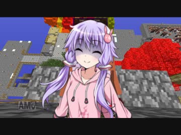 【Minecraft】空と兎に工業を【結月ゆかり実況】5