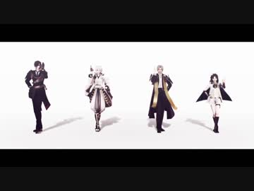 【MMD刀剣乱舞】　 フ ラ ジ ー ル　【燭鼓鶴長／カメラ配布】