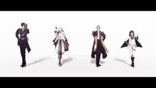 【MMD刀剣乱舞】　 フ ラ ジ ー ル　【燭鼓鶴長／カメラ配布】