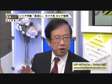 民主主義の発祥はイスラム！？