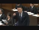 山本太郎「加計学園、世界に冠たる獣医学部でなくてもいいんですか？」