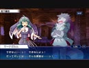 東京放課後サモナーズ　実況余談プレイ　その22　前編