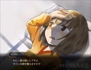 【星の王女さま】星々と夢の物語【プレイ動画】part18