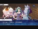 東京放課後サモナーズ　実況余談プレイ　その22　後編