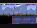 Terraria(Mod入り)で全アイテムコンプ目指す！ Part31