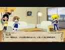 【クトゥルフ】沼男は誰だ？02【リプレイ】