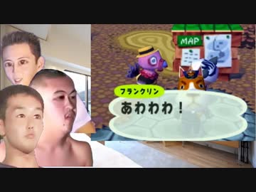 KMRの森e+　その20-1「豊穣空手部・前編」