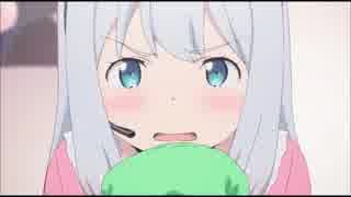 男がwww本気でwwwヒトリゴトをwww歌ってみた