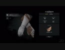 【Thelongdark】物資モリモリ(予定)ミルトン生活part.6