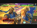【二品下位】柵盛り流星で勝利を目指136【vs６枚回復舞】