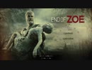 【実況】全然ビビらないでバイオハザード７をやる動画～End of Zoe #01