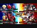 【EXVSMBON】Re:ヨコから始める格闘生活（39回目）