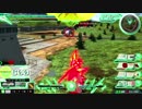 気ままにマキオン part3-1 赤枠改 X1 ゼイドラ フリーダム