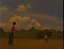 AC 僕のルール(世界の子どもにワクチンを)30秒版