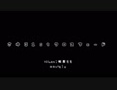 さゆる1stクロスフェード