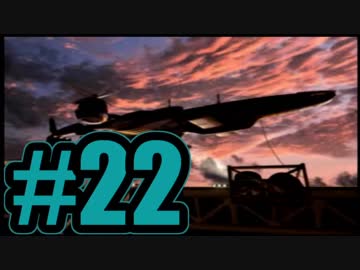 【実況】Final Fantasy 7 #22