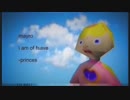 ホモと学ぶスーパーマリオ64トレーラー