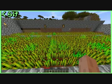 【４人実況】全力で秘密基地を作る初心者たちのMinecraft 第19話