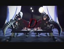 【MMDナルト】 白黒カカシ先生でD 【素顔バレ注意】