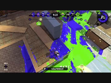 【日刊スプラ2】ジャンフェス落ちローラー【S+50】