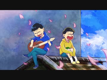 【手描き】桜を歌ってくれるカラ松