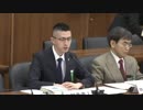 【参考人】憲法学者 木村草太 内閣の衆議院解散権【憲法審査会】