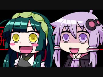 【7 Days To Die】撲殺天使ゆかりの生存戦略a16.4STV　134【結月ゆかり2+α】